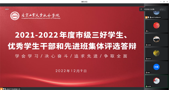 1671505412211839.png 5e11a67e3983fbca2f84366f4ed768c.png