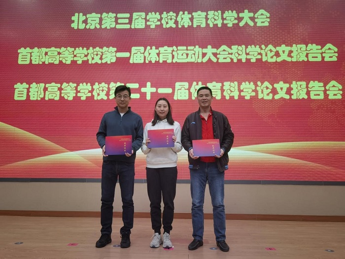 1677677312972992.jpg 图片3.jpg