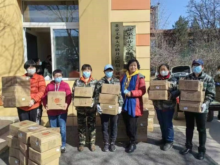 1678354027199029.jpg 发礼品 (1).jpg