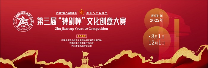 1678366594643790.jpg souye.jpg