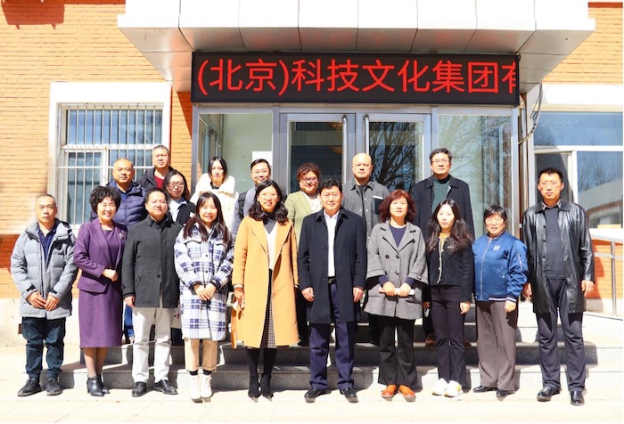 1678951414772476.jpg 经开区4.jpg