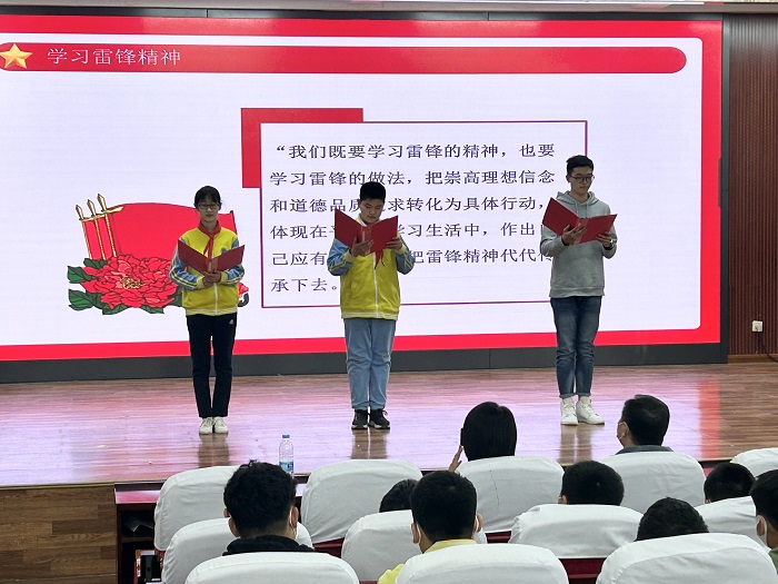 1679030788202023.jpg 3e031384e79750c84b4c28191c28512.jpg