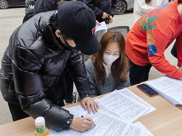 1679374253364965.jpg 微信图片_20230317224443.jpg