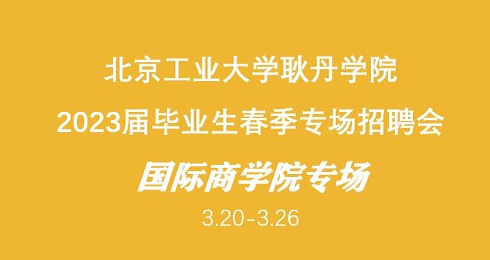 1679651672282254.jpg 微信截图_20230324164131.jpg