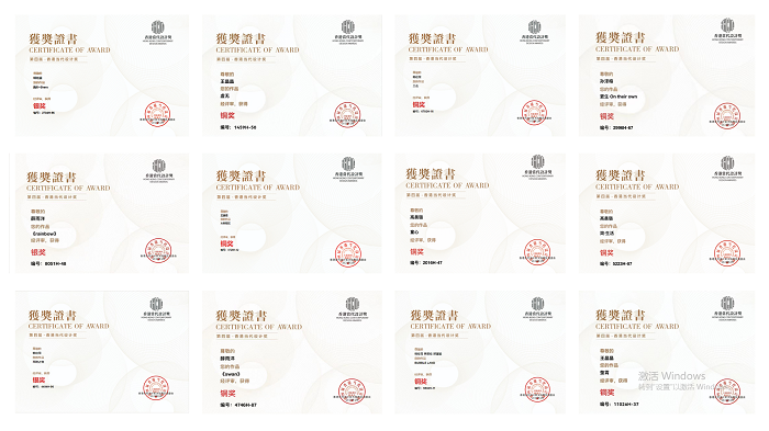 1680053384746543.png 图片3.png