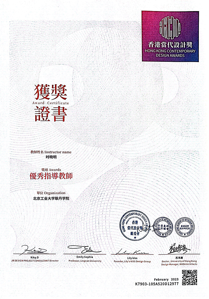 1680053430225635.png 图片4.png