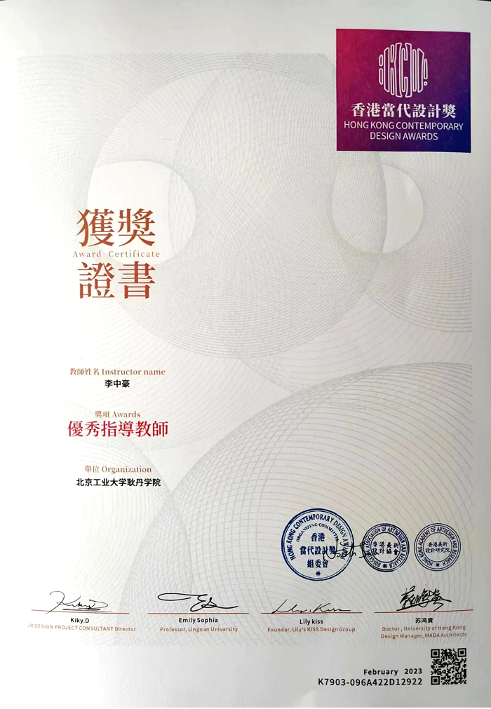 1680053494888780.png 图片5.png