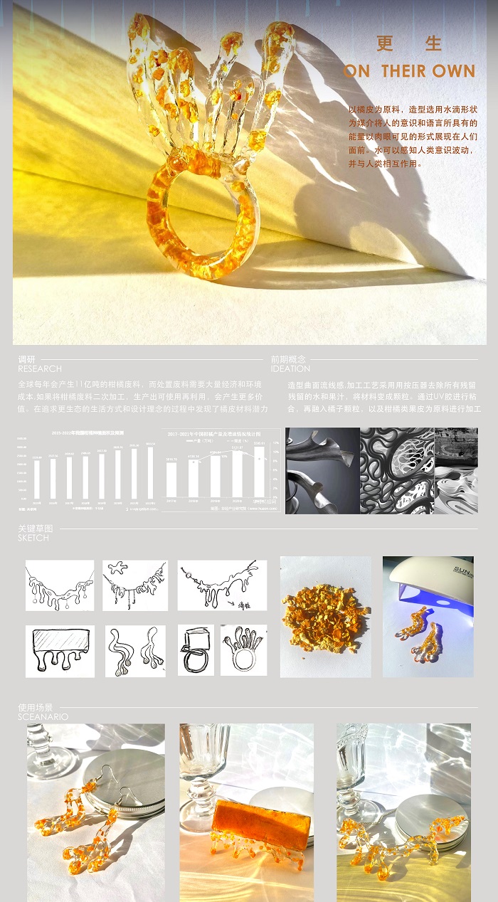 1680053525611573.jpg 图片7.jpg