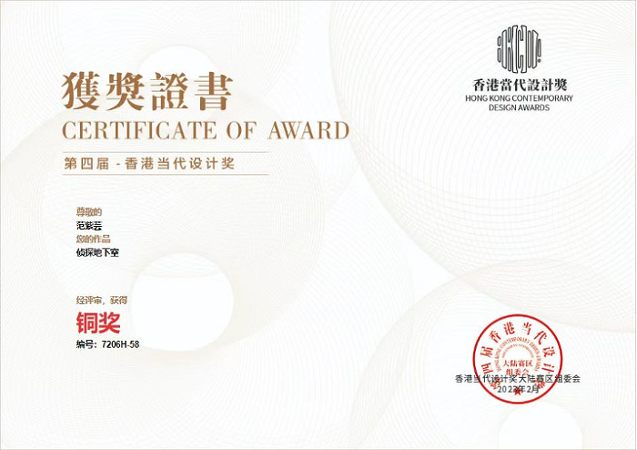 1680578830345495.png 图片 3.png