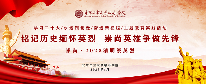 1680688054243457.png IMG_7521.PNG