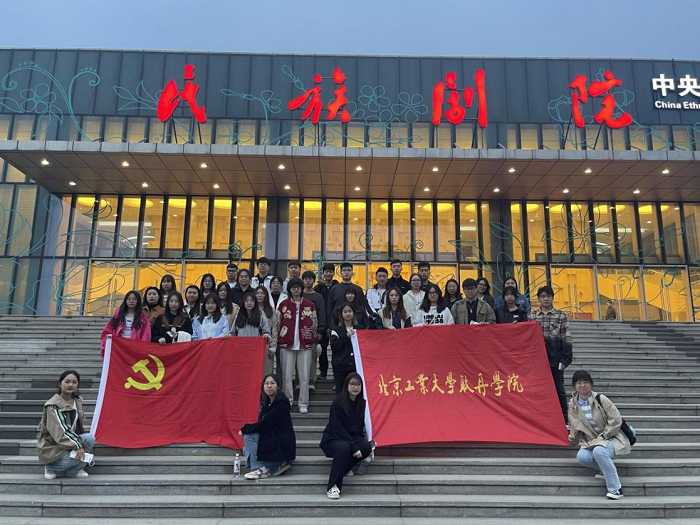 1680837428802487.png 图片4.png