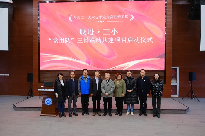 1681119558931841.jpg 合影.JPG