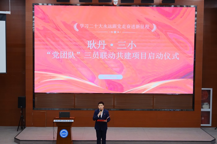 1681119662253477.jpg 项目介绍崔旭光.JPG