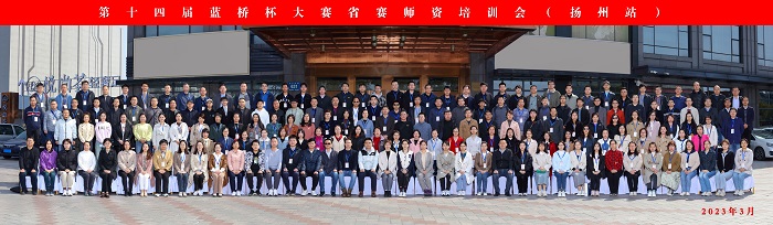 1681291090284786.jpg 微信图片_20230411143429.jpg