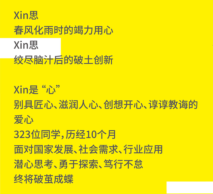 1681436709153068.png 图片 2.png