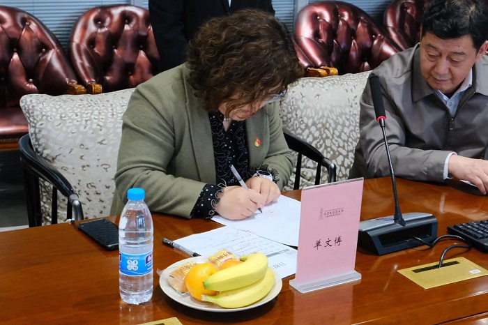 1681864911928853.jpg 稿件图2.jpg