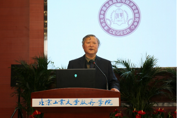 1682680866499320.png 图片12.png