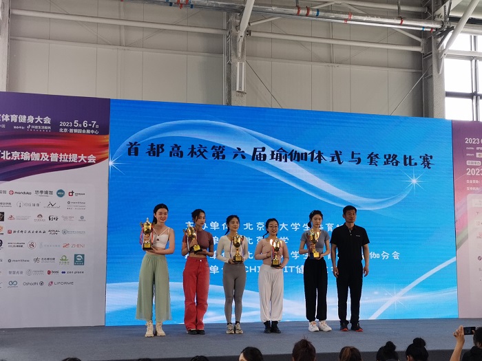 1683765096886673.jpg 4.jpg