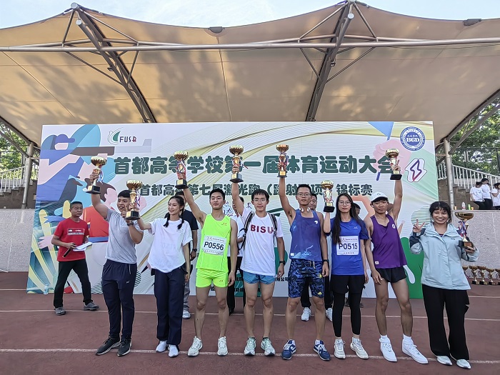 1686044281644942.jpg 乙组前八.jpg