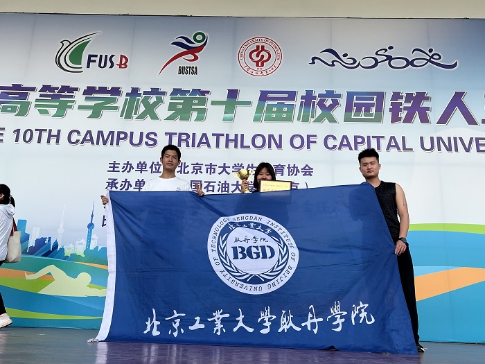 1686122831332353.jpg 705fae6df452fc5a2637a981c9895ef.jpg