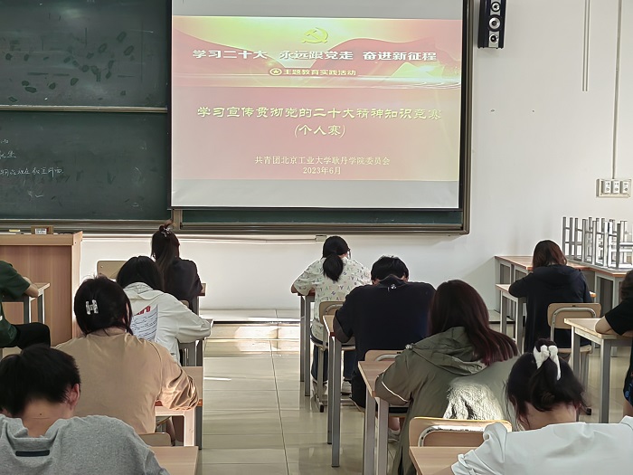 1686796657420464.jpg 微信图片_202306141738444.jpg