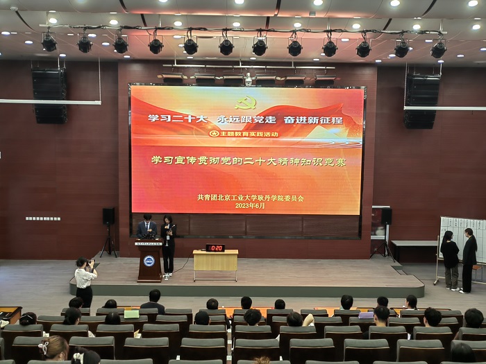 1686796690345376.jpg 微信图片_202306141738442.jpg