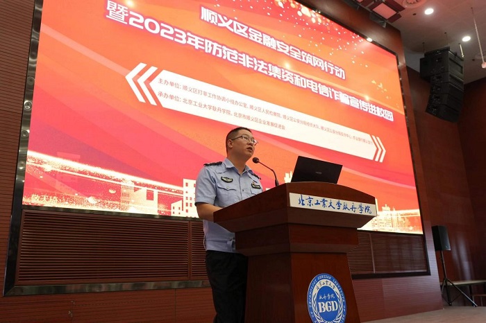 1688002815352899.jpg 图片4.jpg