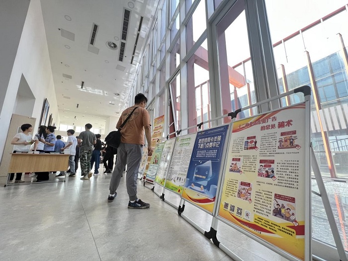 1688002875786142.jpg 图片6.jpg