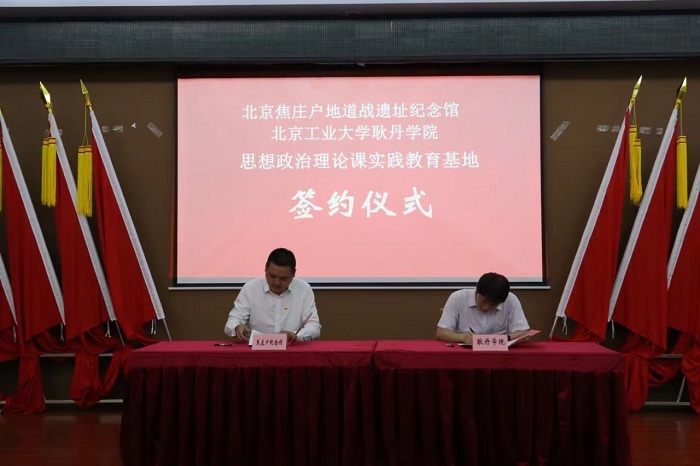 1688969194313375.jpg 4ee0ced9be6054f9813b3010f6a6680.jpg