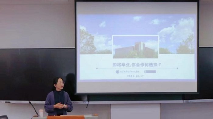 1697684074917584.jpg a117d2be04c171b0d928f467615accd.jpg