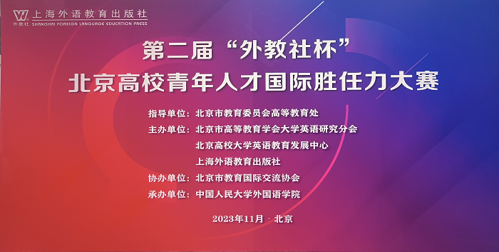 1699317085552385.png 微信图片_20231105202019.png