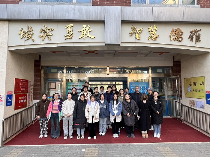 1701087009299280.jpg 1f9962d56df2b183599db175c9c5fa6.jpg