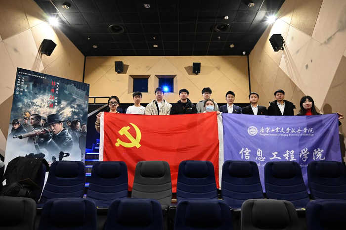 1701310650243551.png 图片14.png