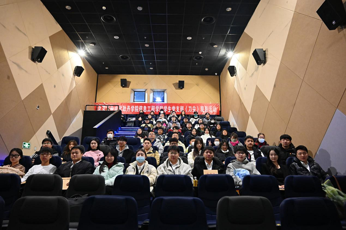 1701310671438846.png 图片17.png