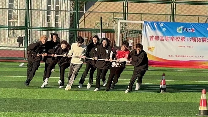 1701759008935601.jpg 微信图片_20231204155029.jpg