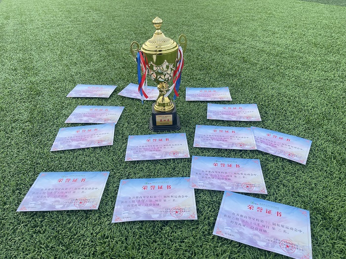 1701761005113727.jpg 08cee273e5fe40be8dea4f0e5a83d7a.jpg