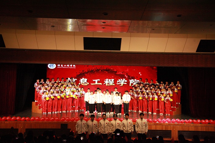 1701996097625134.jpg 4、信息工程学院 《走向复兴》《奢香夫人》.JPG