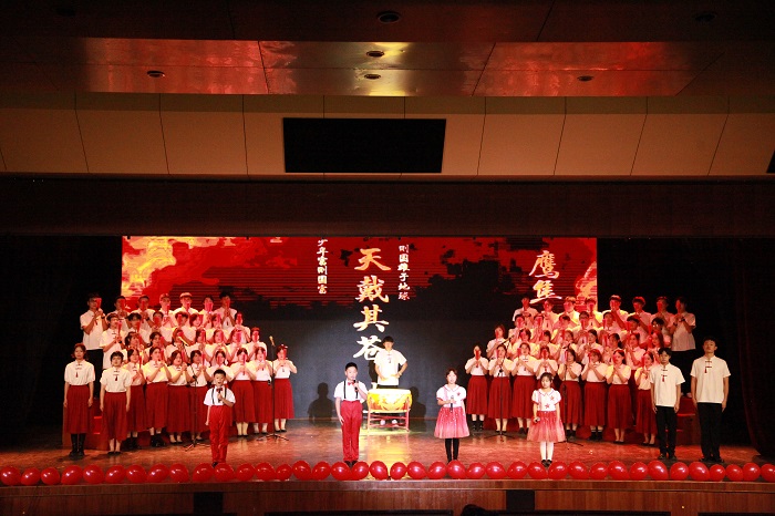 1701996133360334.jpg 6、国际商学院 《少年中国说》 《不忘初心》.JPG