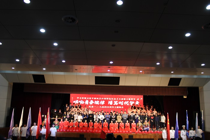 1701996208394968.jpg 大合照.JPG