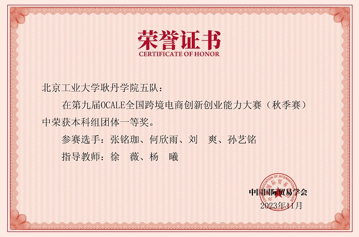 1701997668851175.jpg 21a2b01e8262850263835480f718abb.jpg