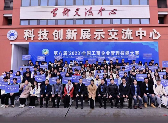 1703050721458450.jpg ea236aabc48a579068b0682c34c15c1.jpg