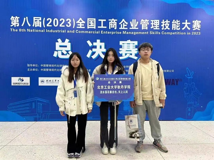 1703050743878792.jpg 9354031bb4cb8ae237dd4a0a8fb845d.jpg