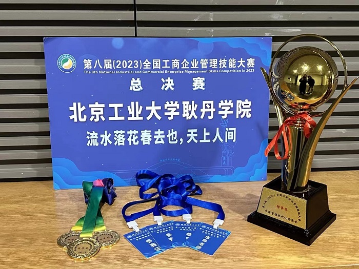 1703050761137386.jpg 77c9ad9721e9dff96bfec3d93ae7204.jpg