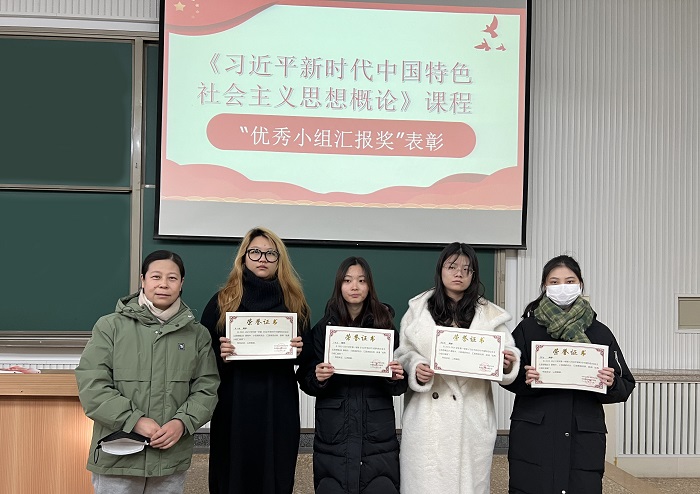 1704269783195608.jpg 2.jpg