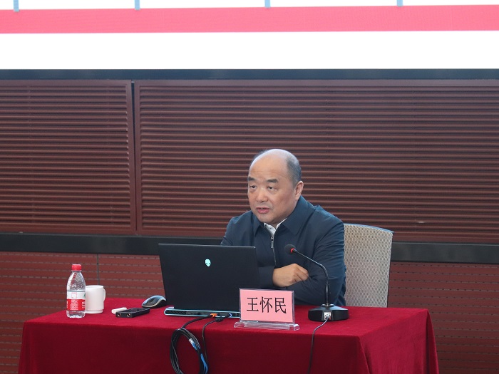 王怀民院士讲座3.JPG