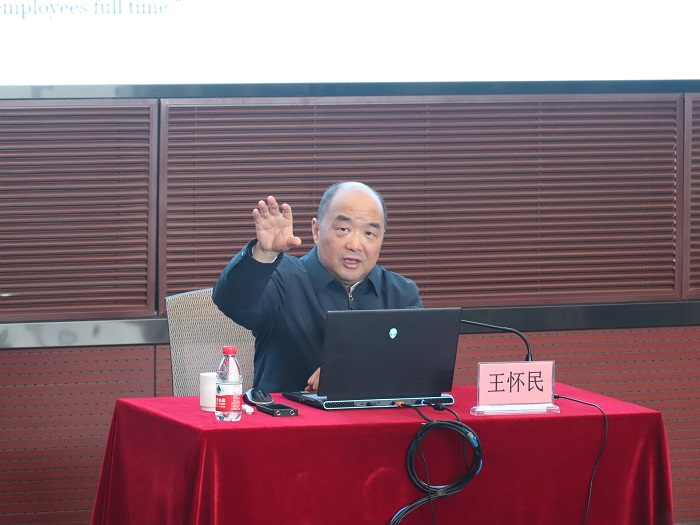 王怀民院士讲座1.JPG
