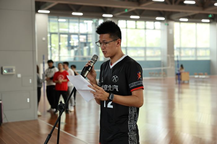图2北汽男排代表刘泽发言.jpg