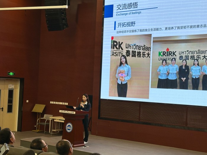 第五段配图 分享人陆泓羽.jpg