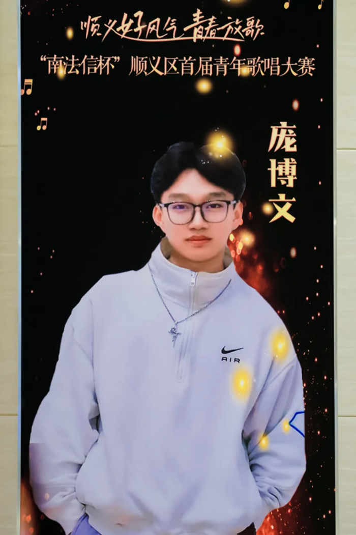 1731395290766850.png 4.png