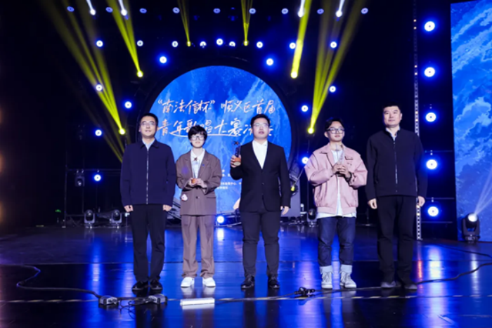 1731395348212985.png 7.png